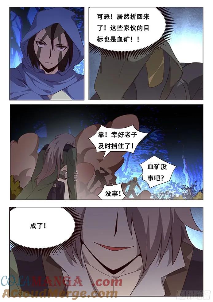 11.jpg