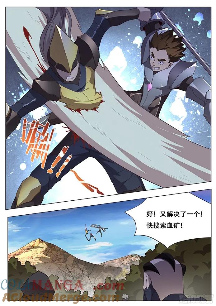 6.jpg