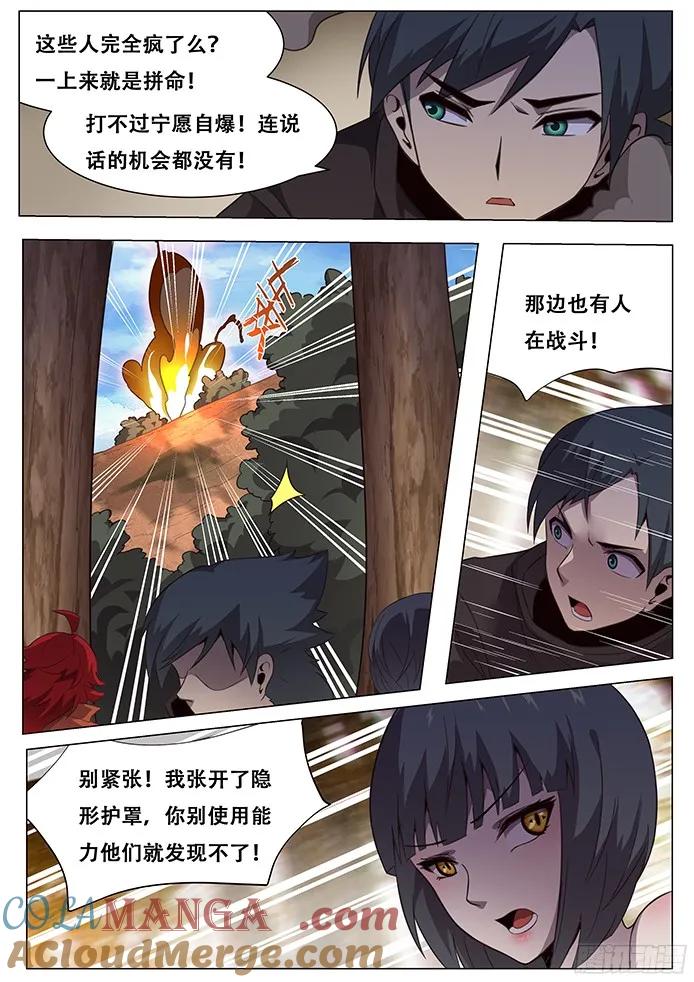 8.jpg