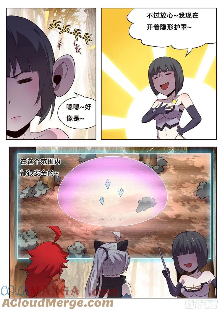 11.jpg