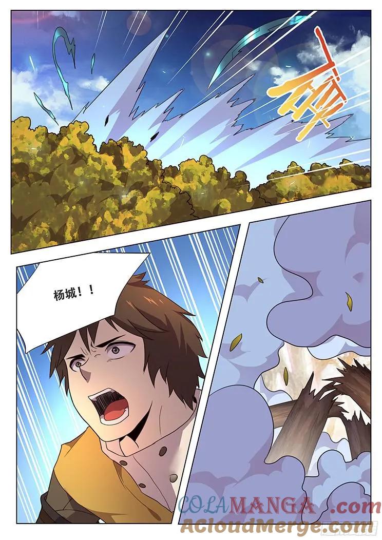 6.jpg