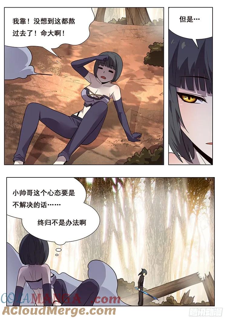 7.jpg