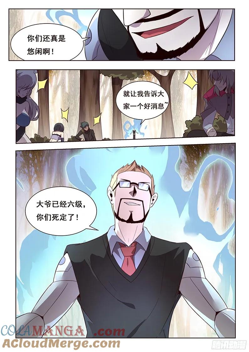 15.jpg