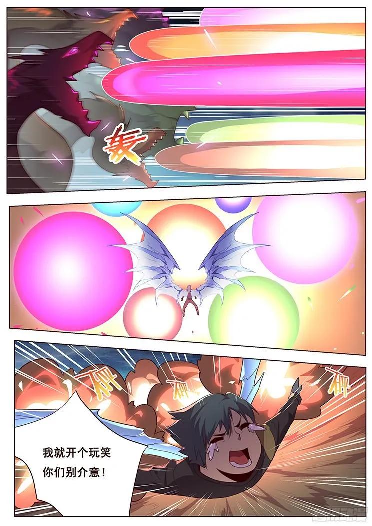 8.jpg