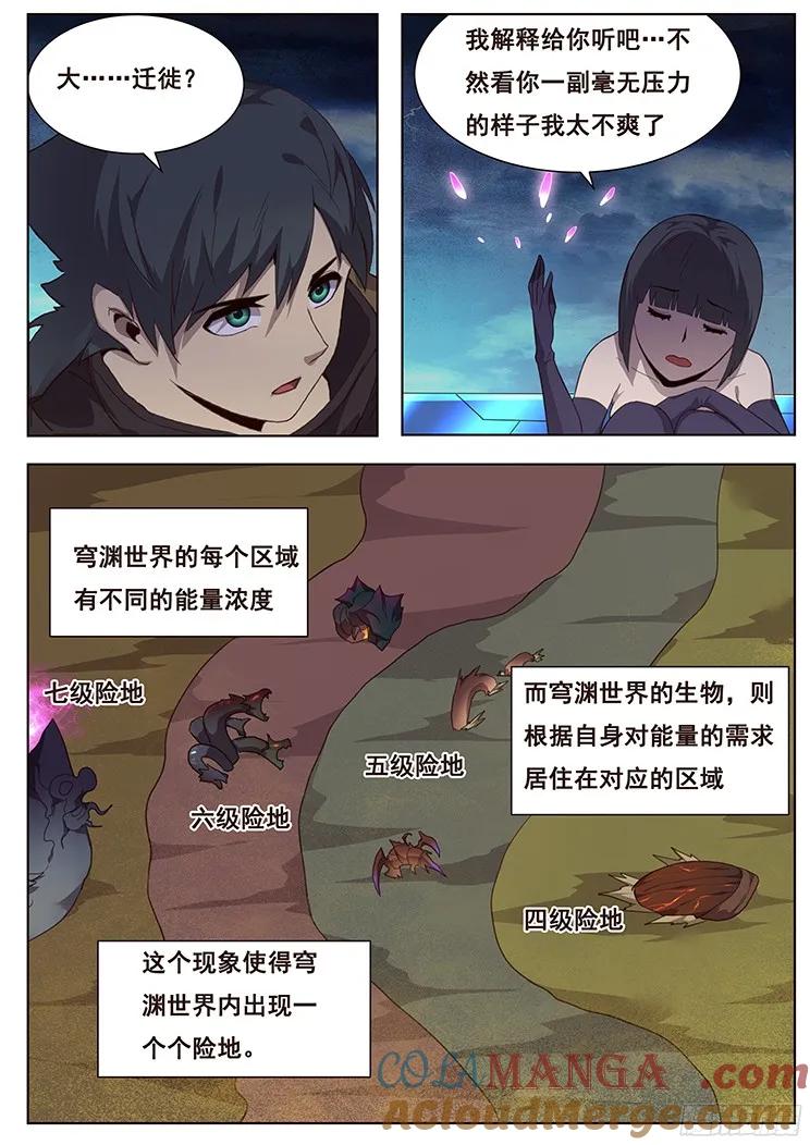 7.jpg