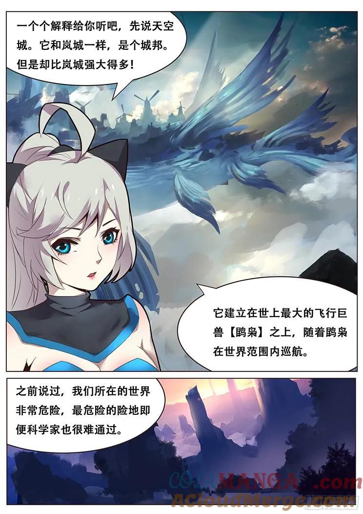 9.jpg