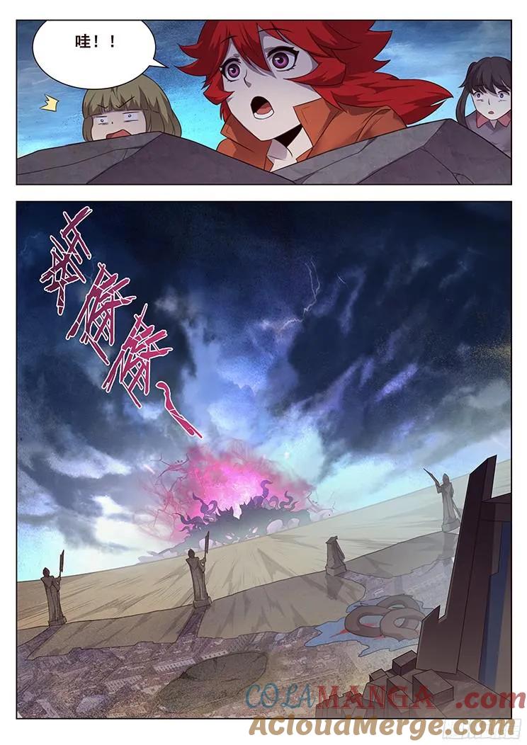 8.jpg