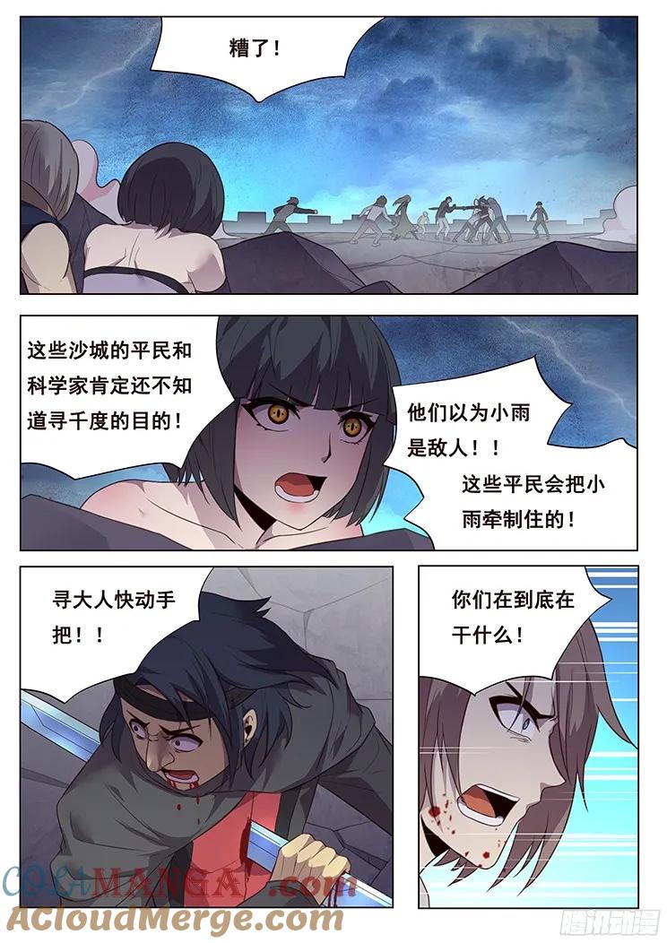 15.jpg