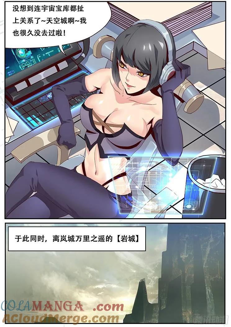 7.jpg