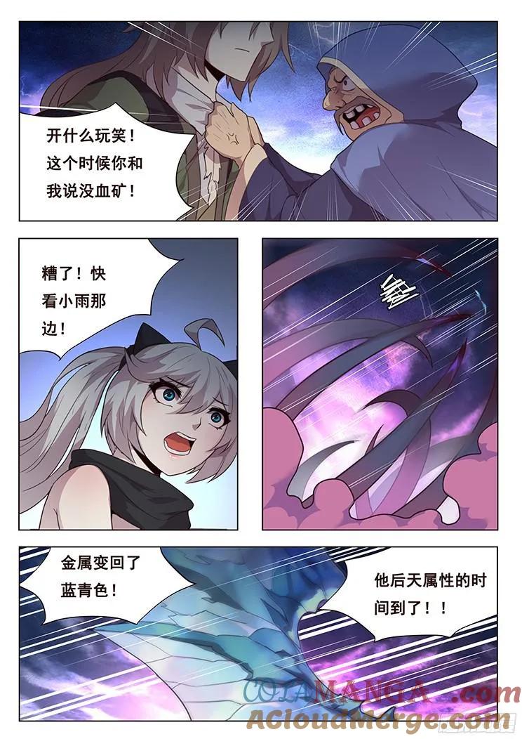 9.jpg