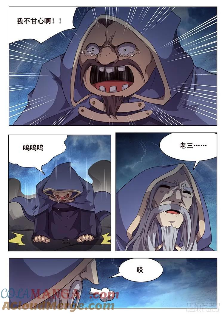 3.jpg