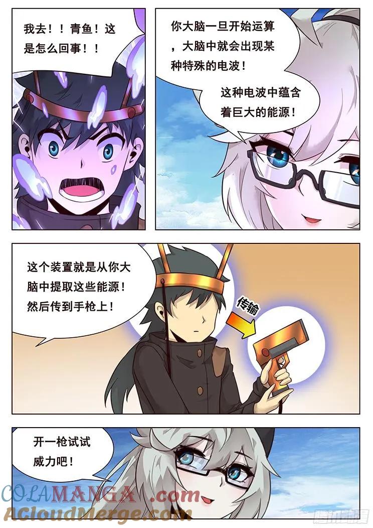 13.jpg