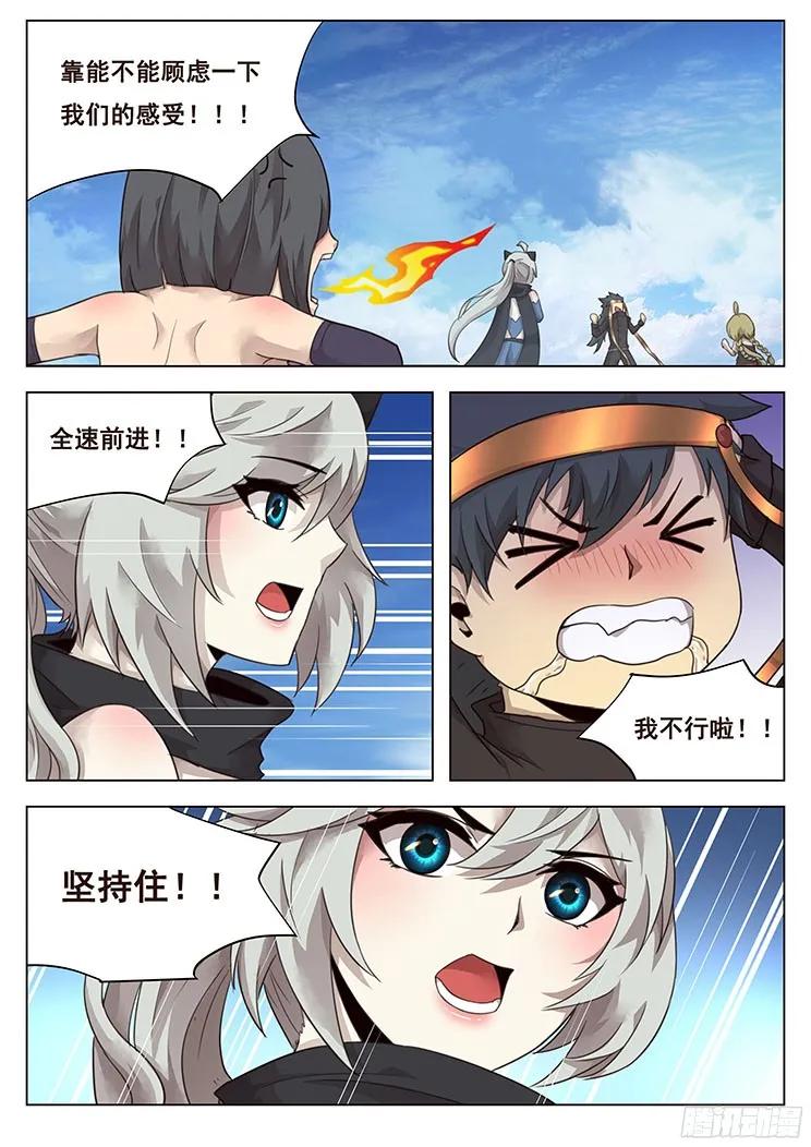 7.jpg
