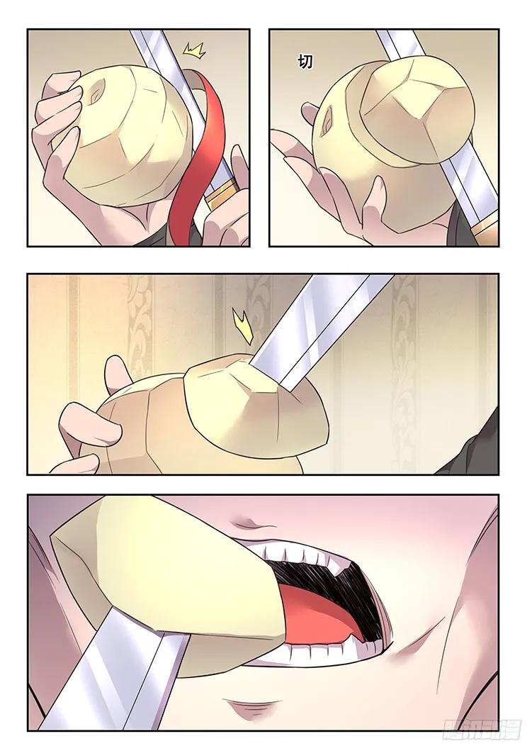10.jpg