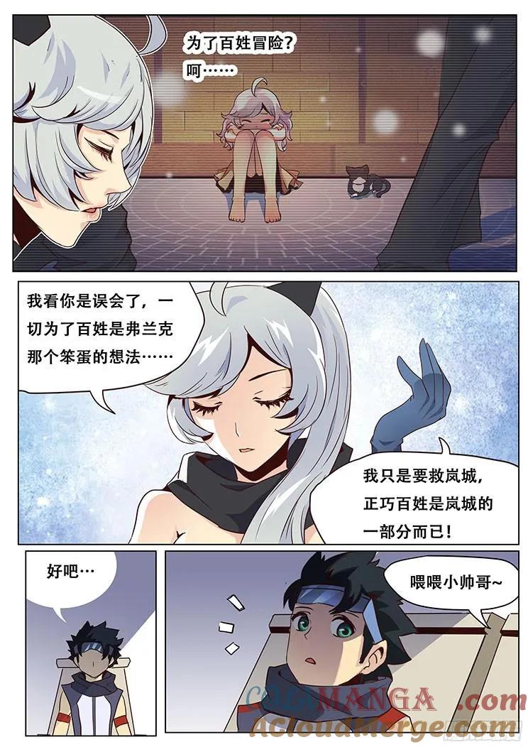2.jpg