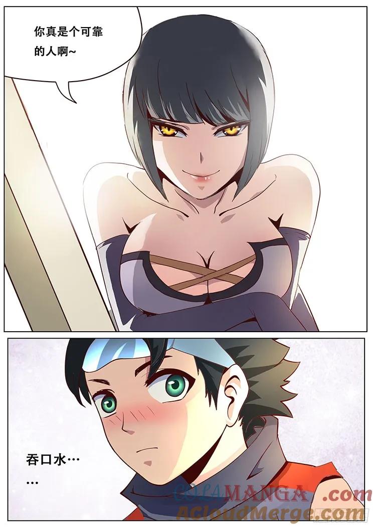 3.jpg