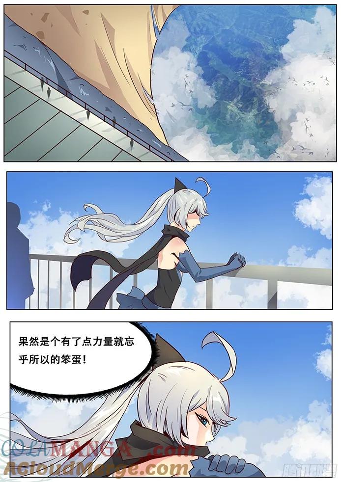 6.jpg