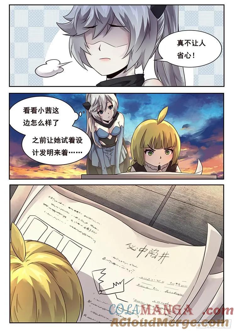 8.jpg