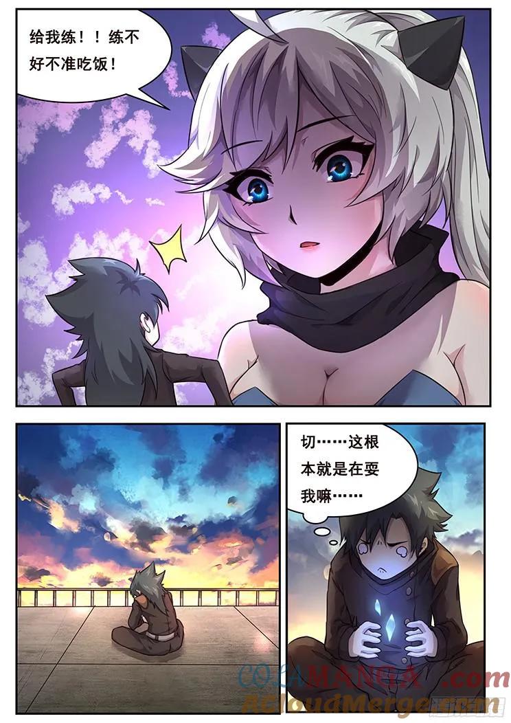 7.jpg