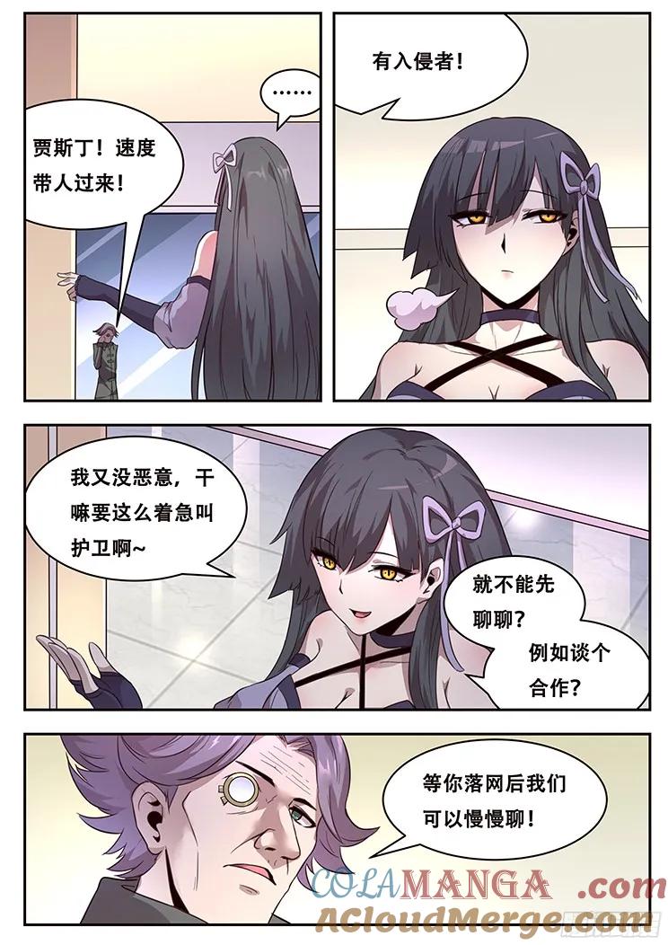 6.jpg