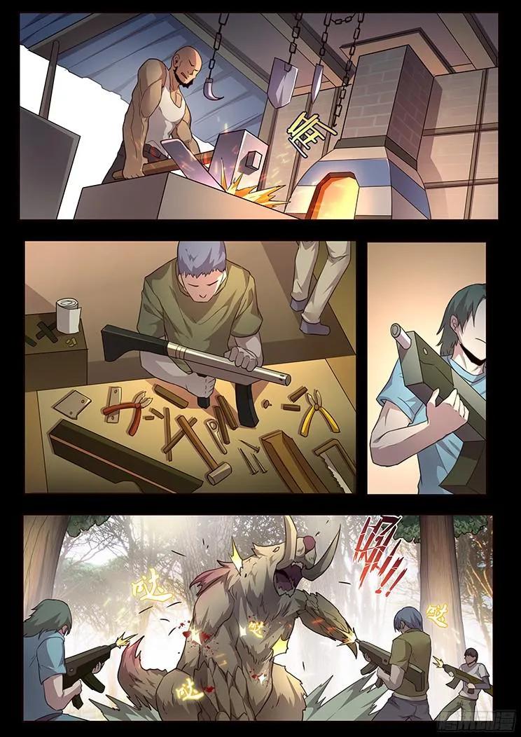 6.jpg