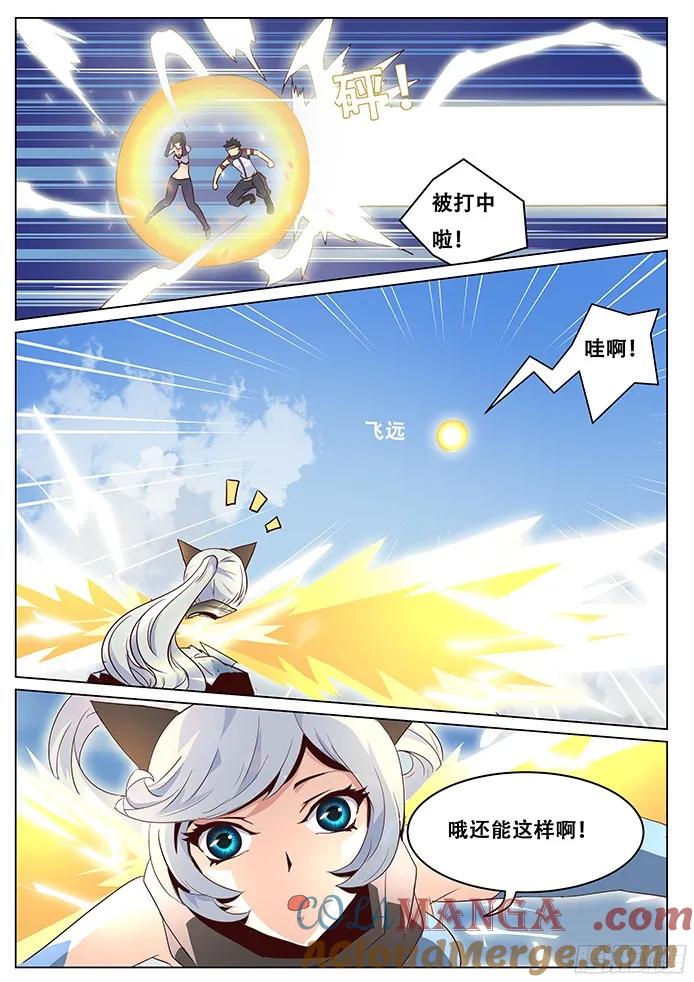 7.jpg