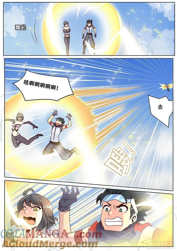 3.jpg