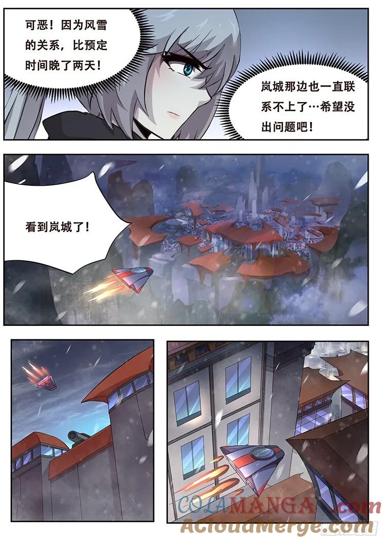 8.jpg