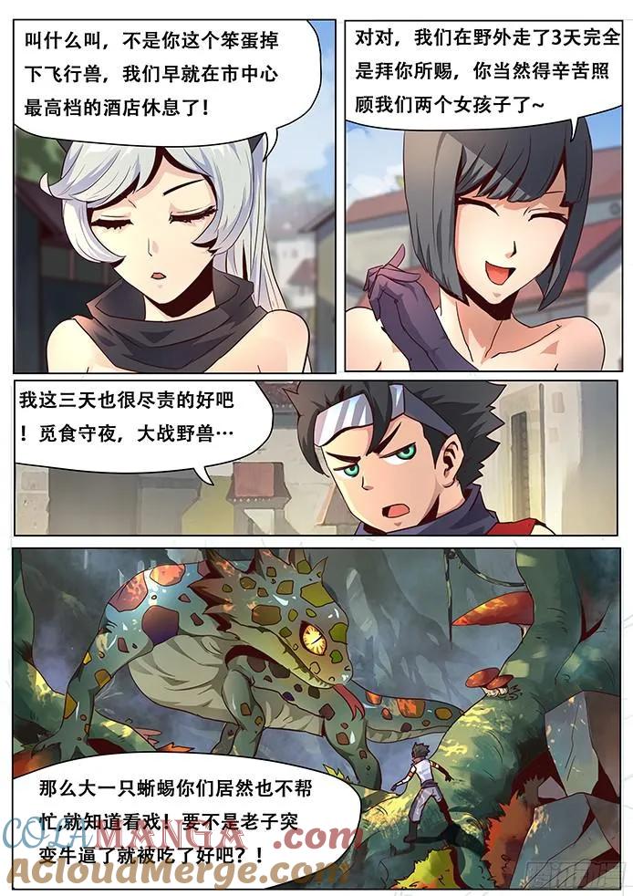 2.jpg