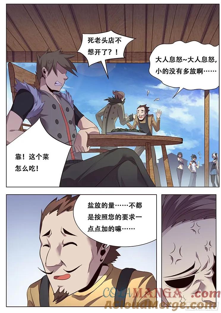 5.jpg