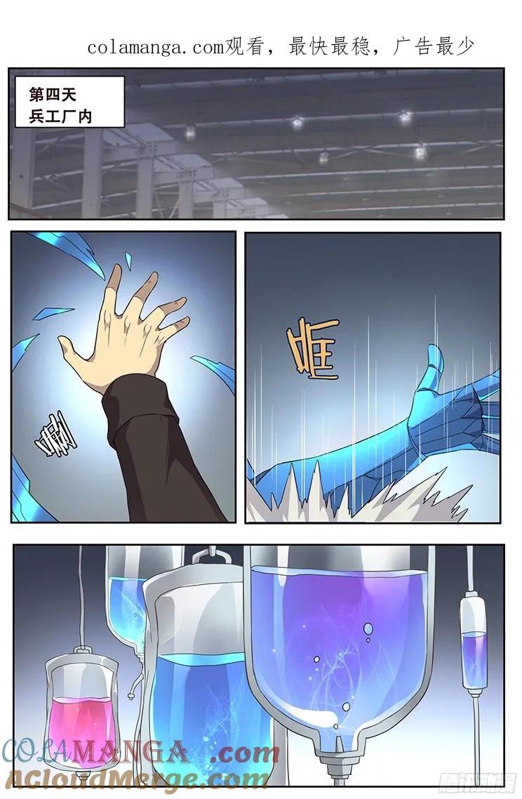 1.jpg