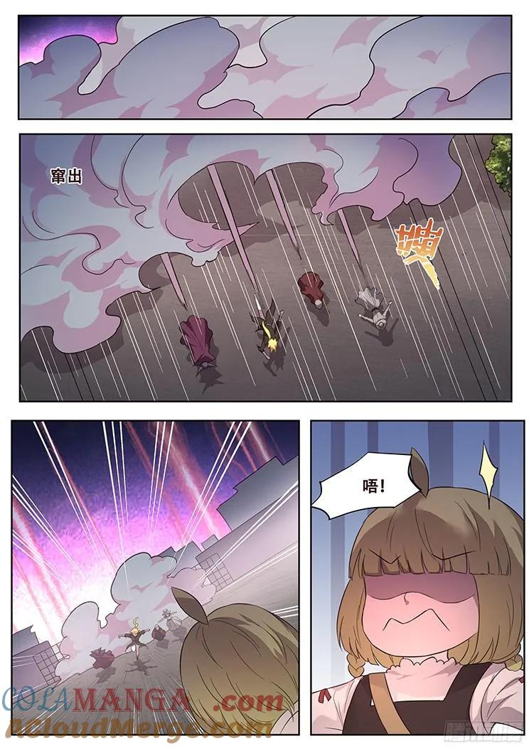 7.jpg