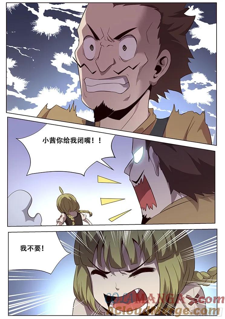 8.jpg
