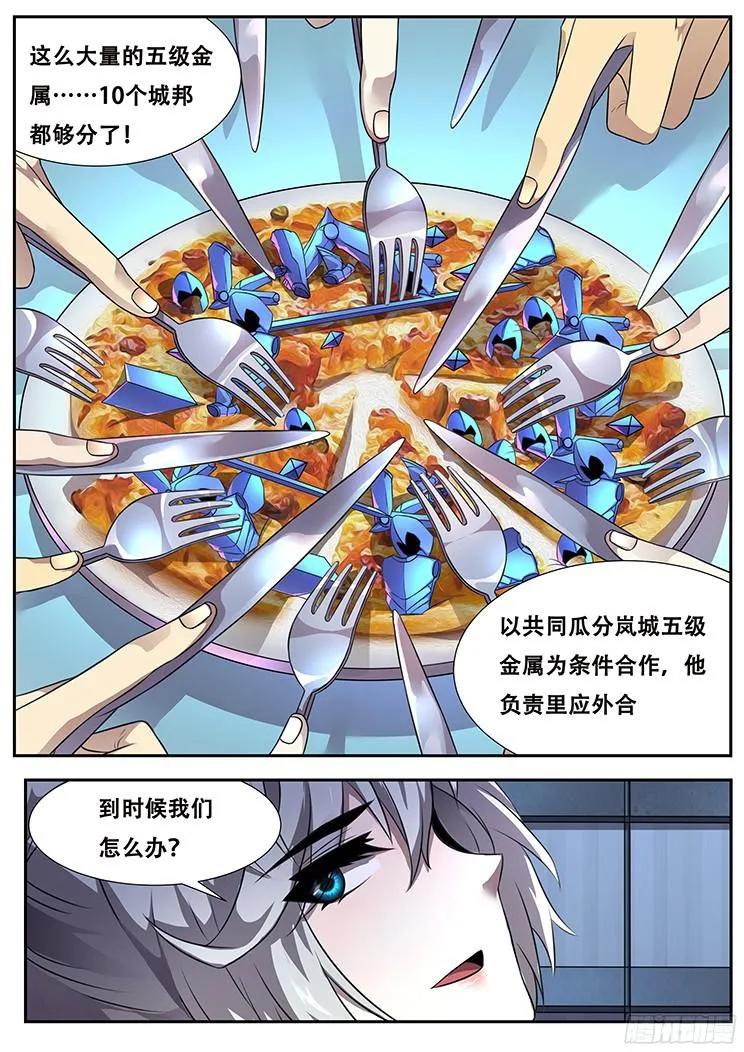 12.jpg