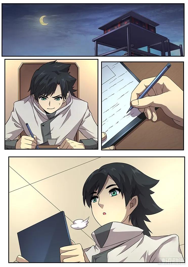 8.jpg