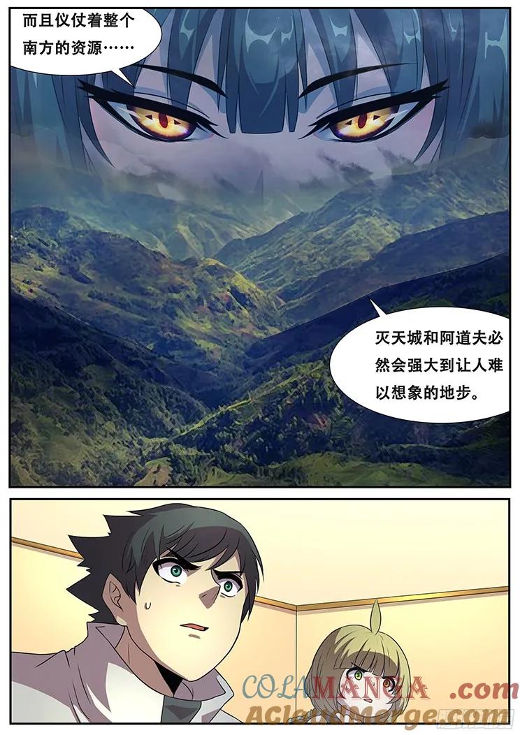 11.jpg