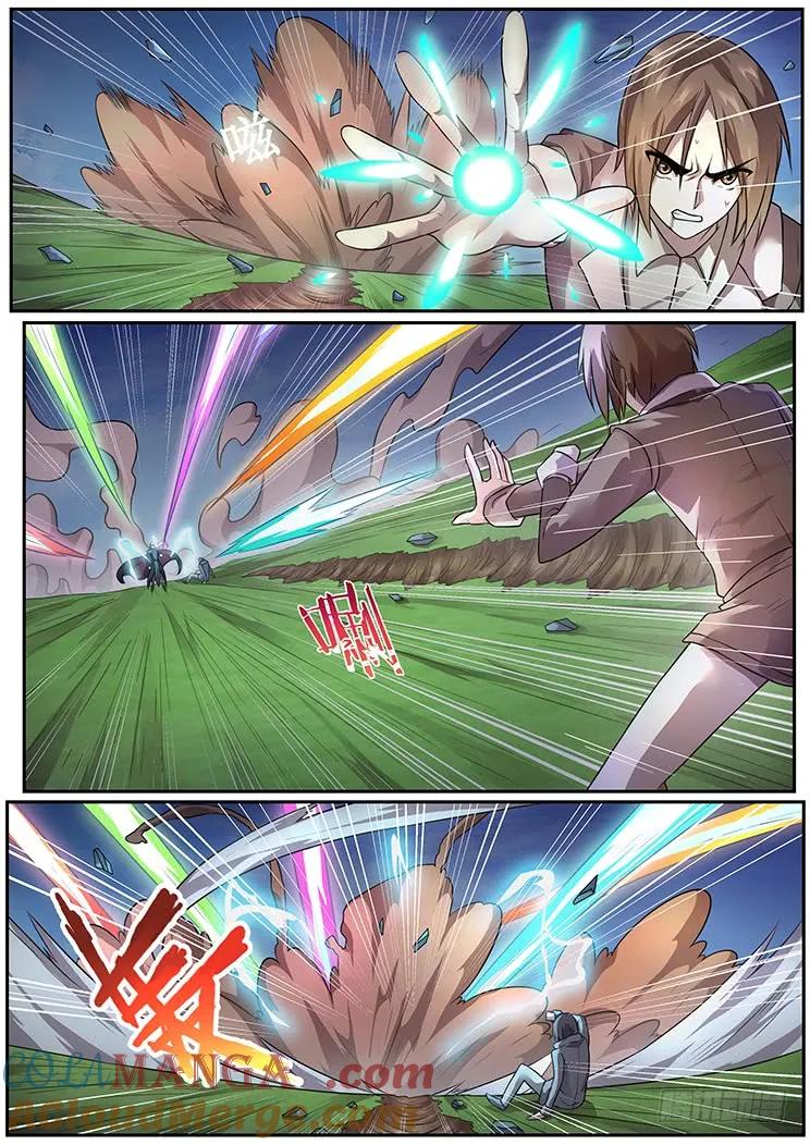 7.jpg