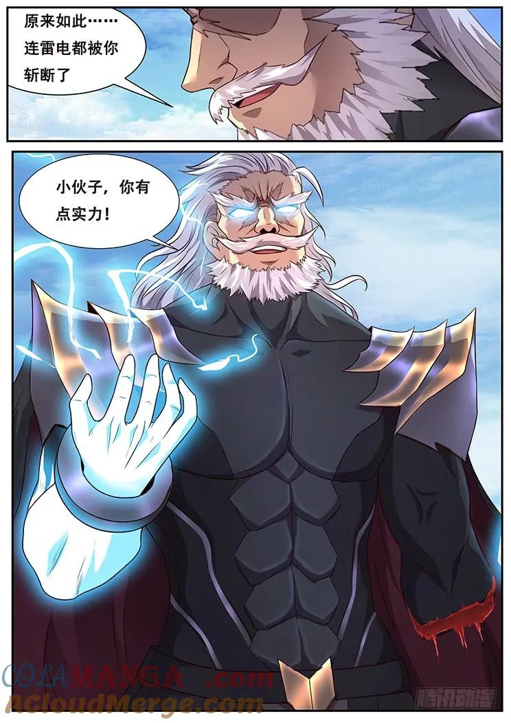 6.jpg