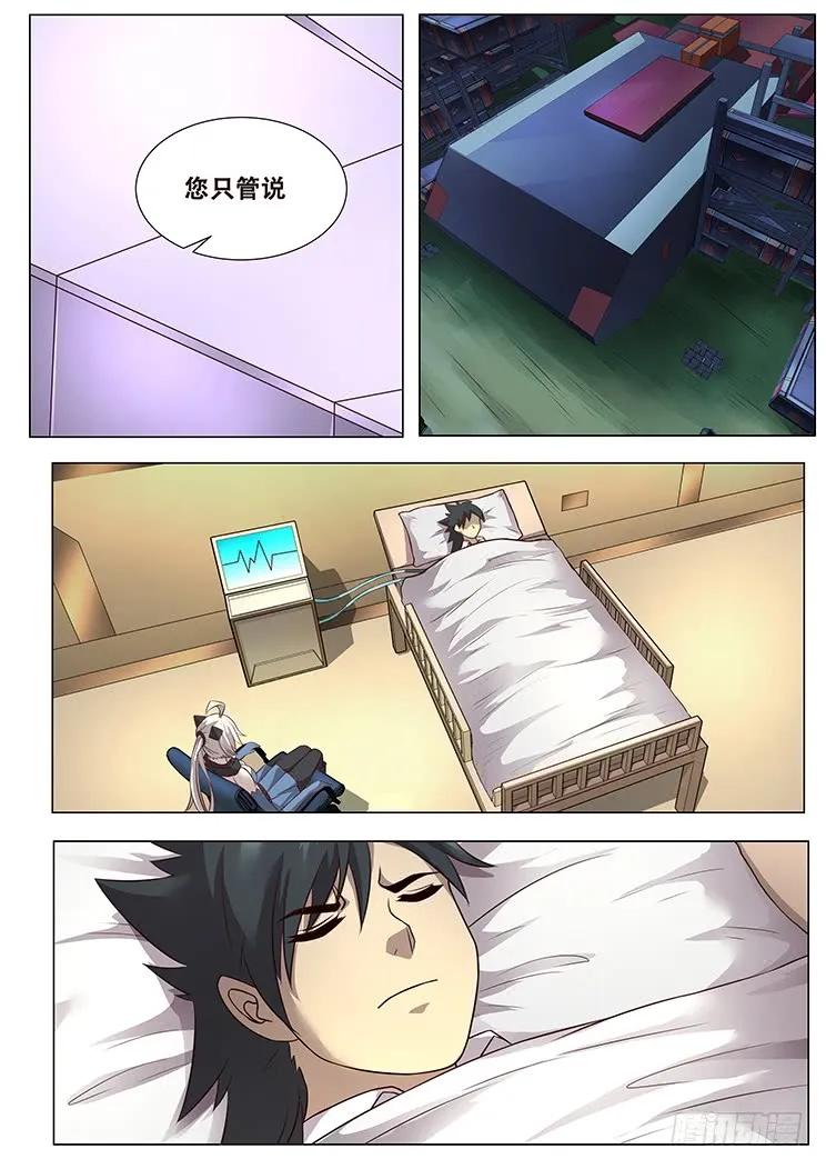 12.jpg