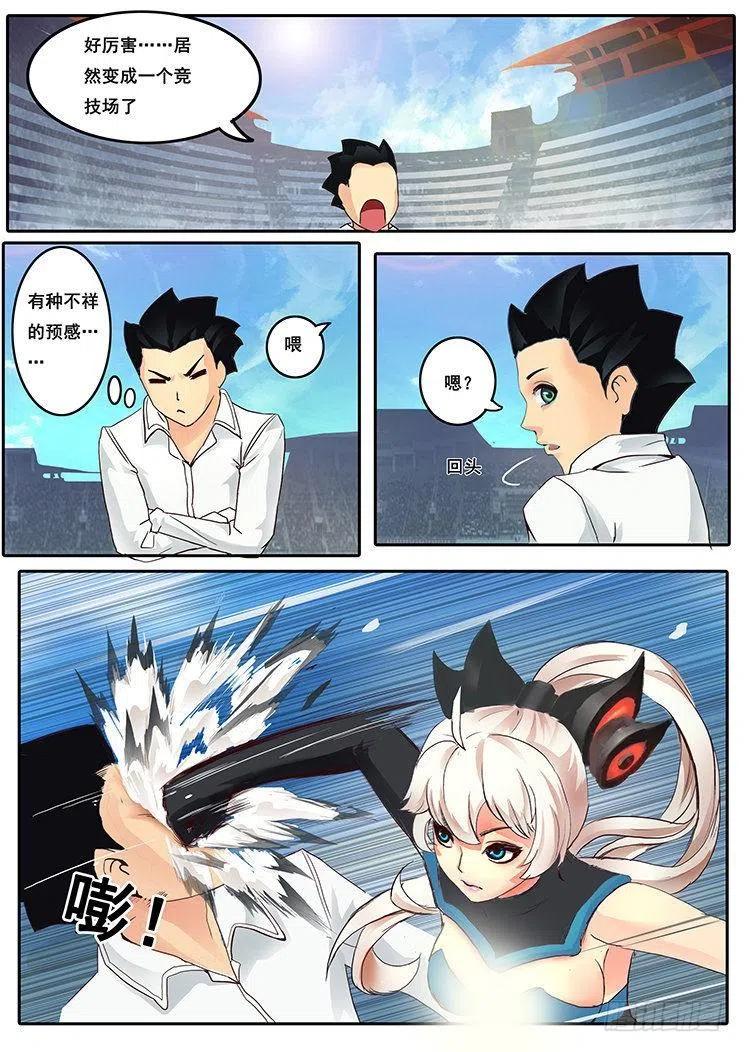 6.jpg