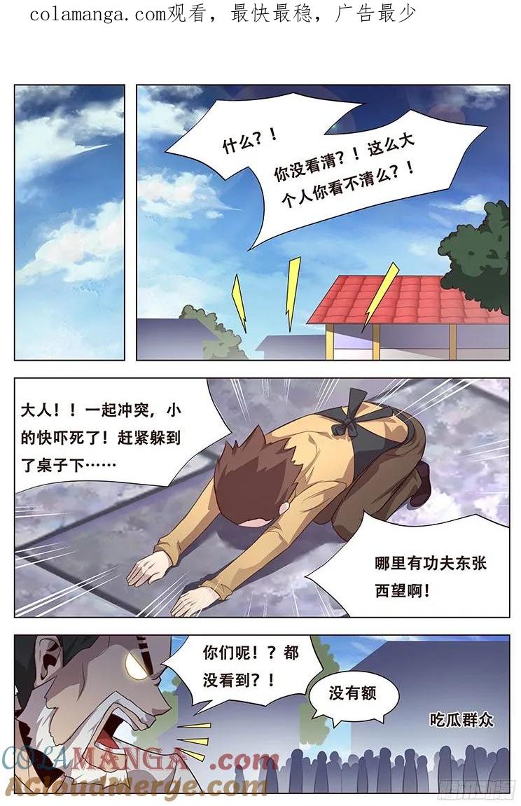 1.jpg