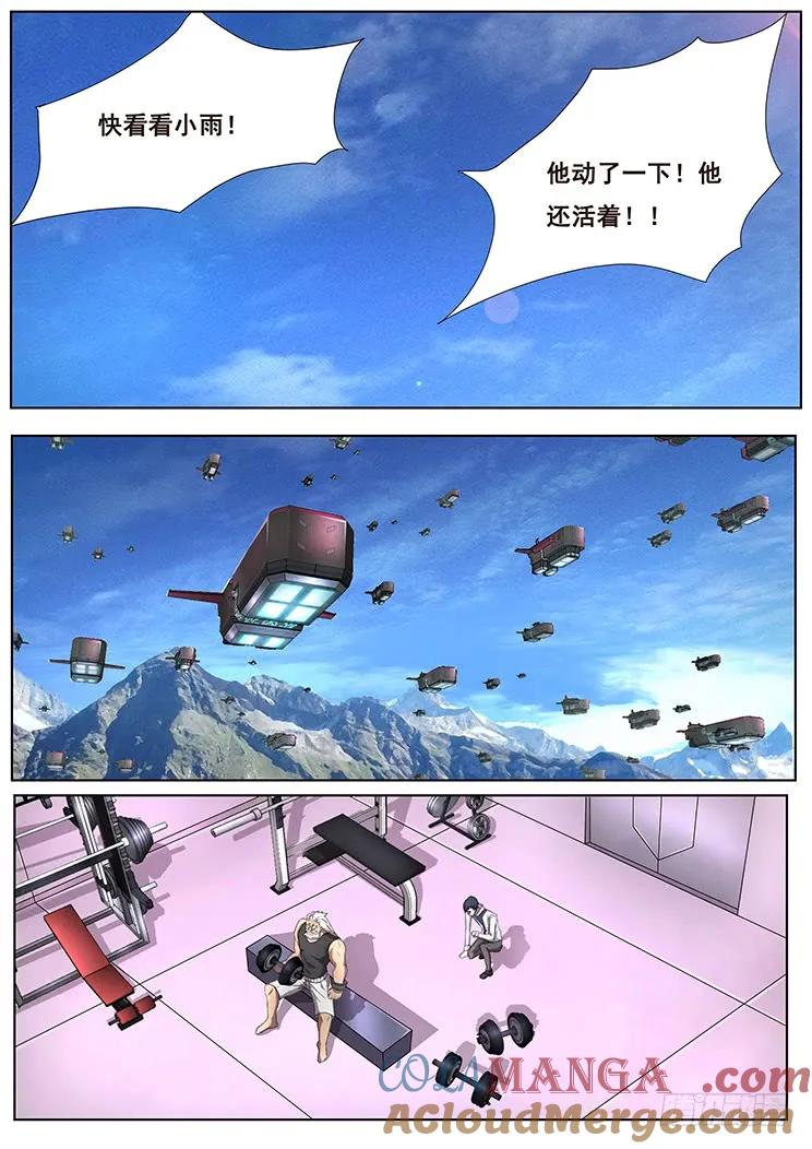 9.jpg