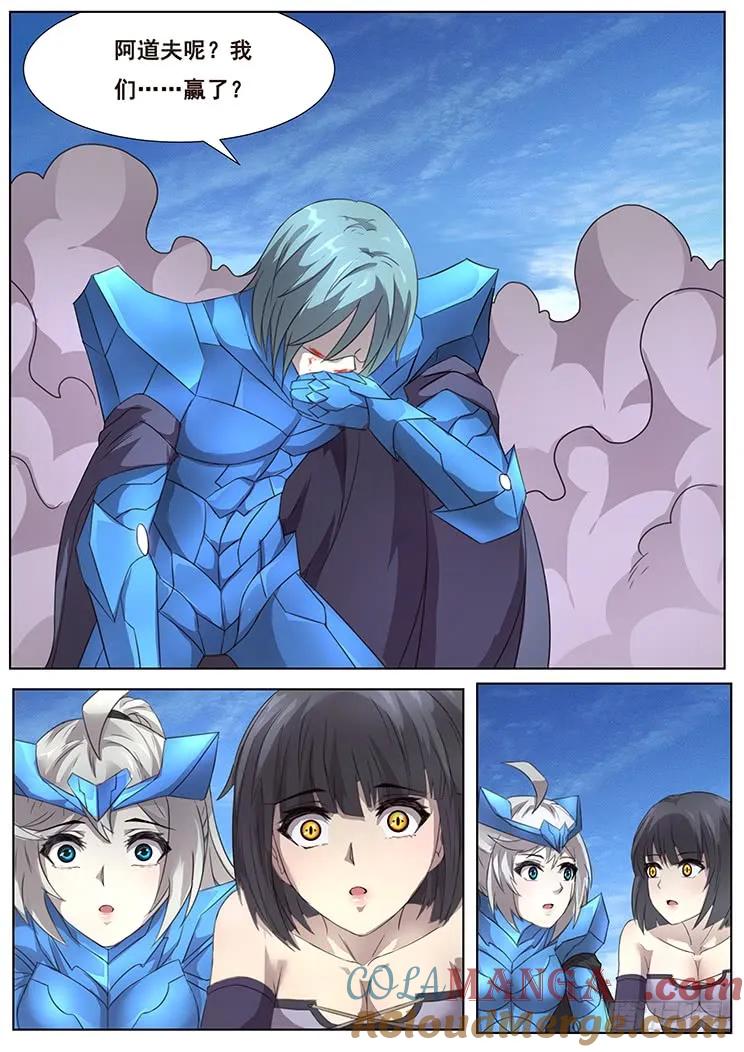 8.jpg