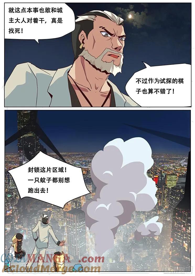 12.jpg