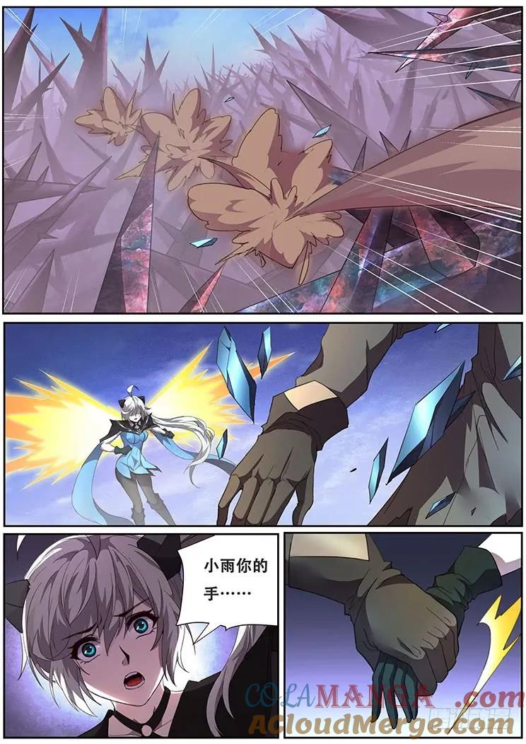 7.jpg