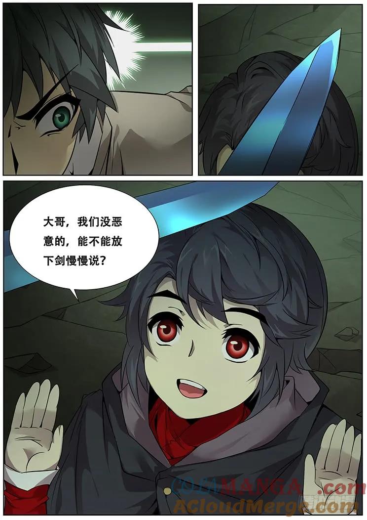 11.jpg
