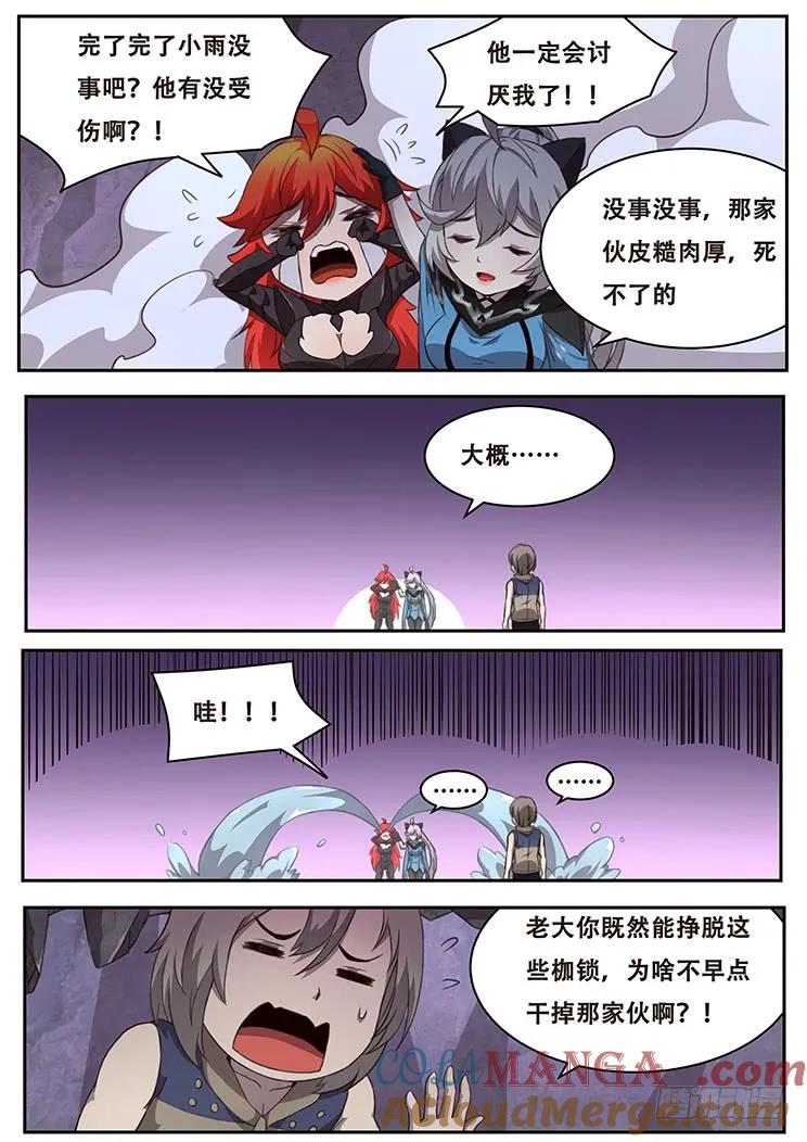 10.jpg