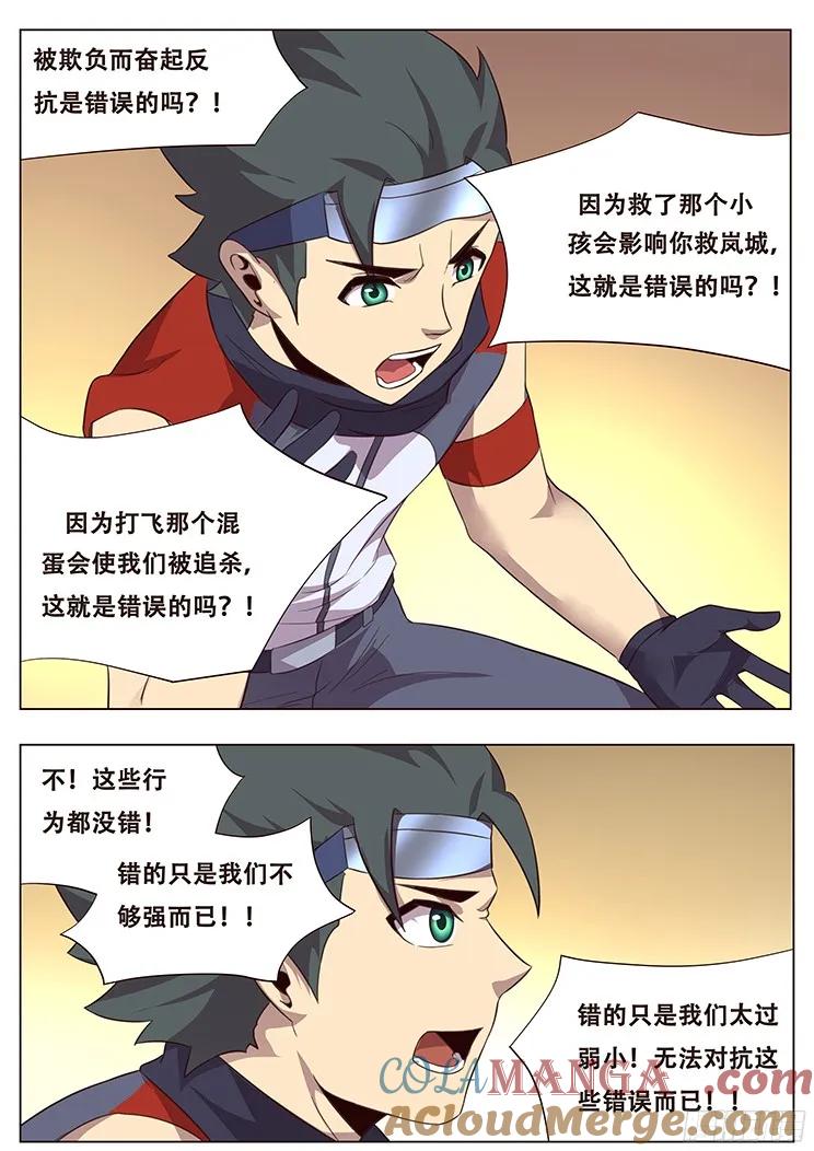 5.jpg