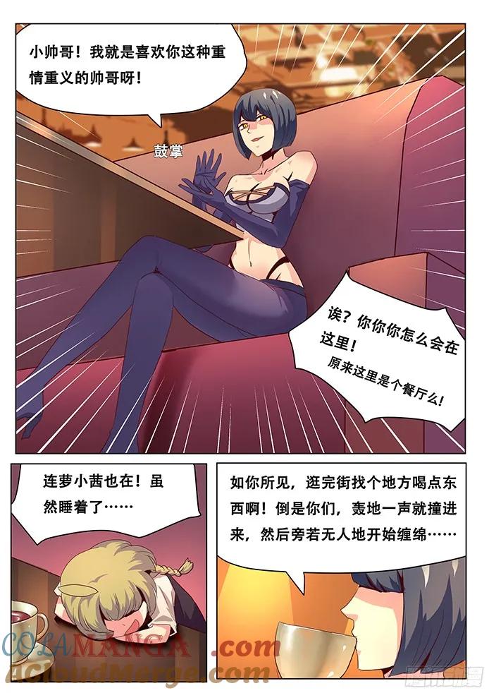9.jpg