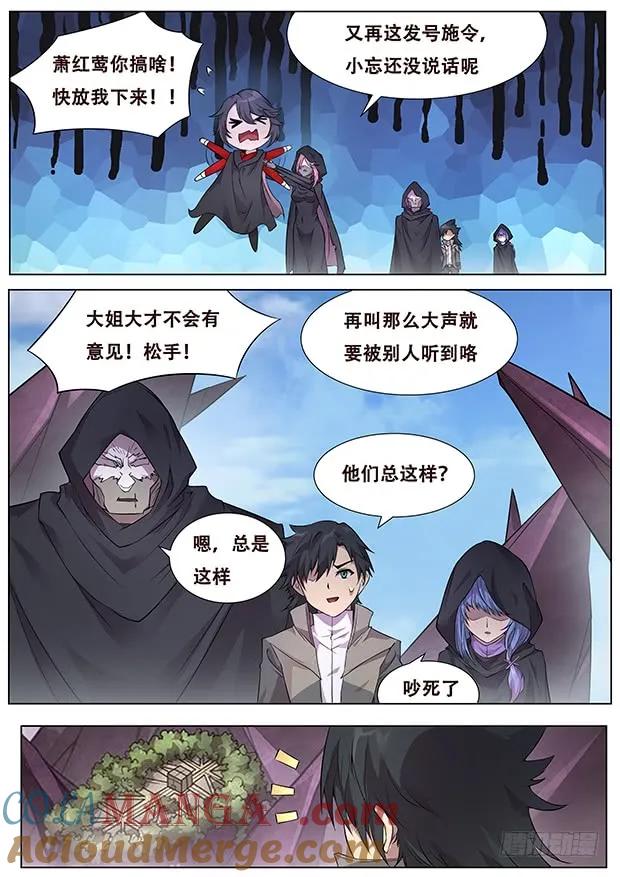 7.jpg